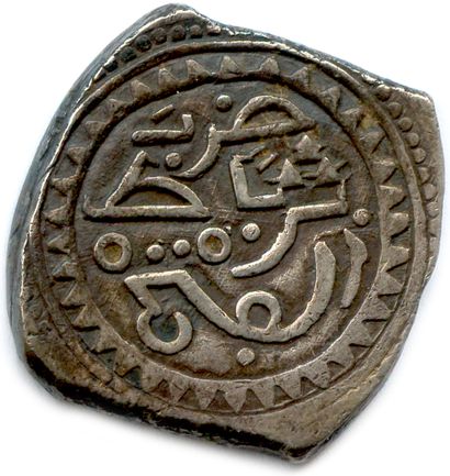 null MAROC - MUHAMMAD III 1171-1202 (1757-1790)

Mitqal d'argent (10 dirhams) 1189...
