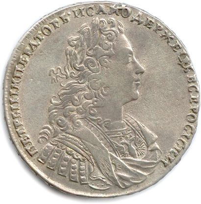 RUSSIE - PIERRE II 1727-1730

Rouble d'argent...