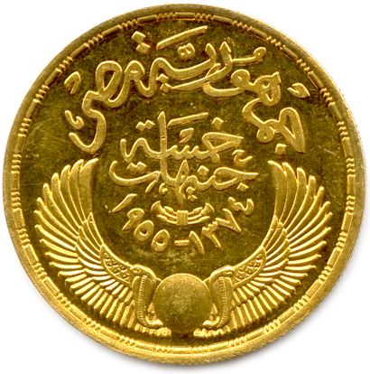 null EGYPT REPUBLIC 1953-1958

5 Pounds gold (Char of Ramses) 1377 (1957) 5th anniversary...