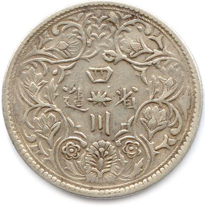 null CHINE POUR LE TIBET 1875-1908

Rupee d'argent non datée (1969-1942) Cheng du....