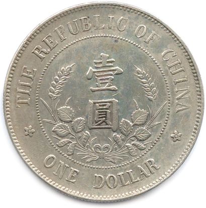 null CHINE RÉPUBLIQUE 1912-1949

Dollar d'argent Li Yuan Long. (27,18 g) ♦ KM 321...