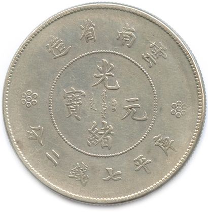 null CHINA REPUBLIC - YUNNAN 

Silver dollar (1911) Tse Tsong. (26,59 g) ♦ KM 258

Fine...