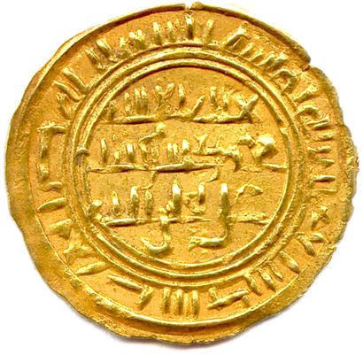 null THE SULAYHIDES of YEMEN 

Gold dinar of Queen Al Sayyida Arwa bint Ahmad (1080-1091)...