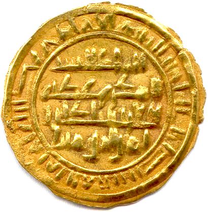 null THE SULAYHIDES of YEMEN 

Gold dinar of Queen Al Sayyida Arwa bint Ahmad (1080-1091)...