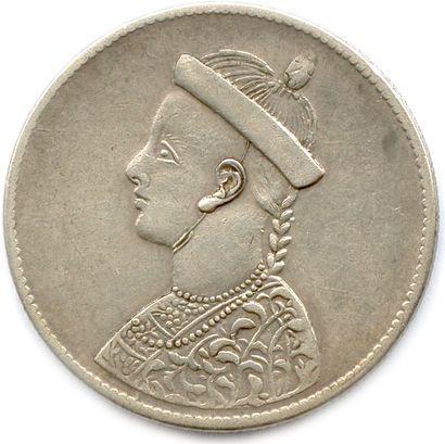 CHINE POUR LE TIBET 1875-1908

Rupee d'argent...