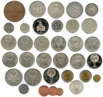 null Lot de 34 pièces modernes en argent et autres métaux : Russie et URSS.

Beaux....