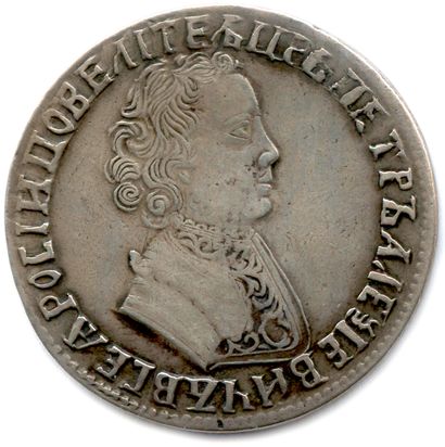 RUSSIE - PIERRE LE GRAND 1689-1725

Rouble...