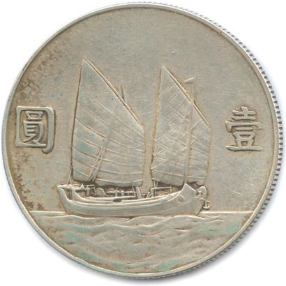 null CHINE RÉPUBLIQUE 1912-1949

Dollar d'argent Sun Yat Sen. (26,66 g) ♦ KM 345...