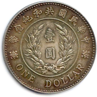 null CHINE RÉPUBLIQUE 1912-1949

Dollar d'argent Yuan Shih Kai. (27,01 g) ♦ KM 322...