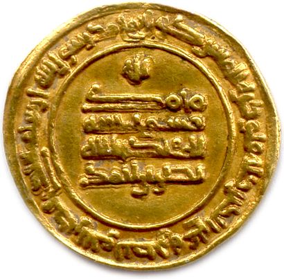 null THE SAMANIDS Iran 

Gold dinar of Ahmad II, son of Ismael (907-914).

Very ...