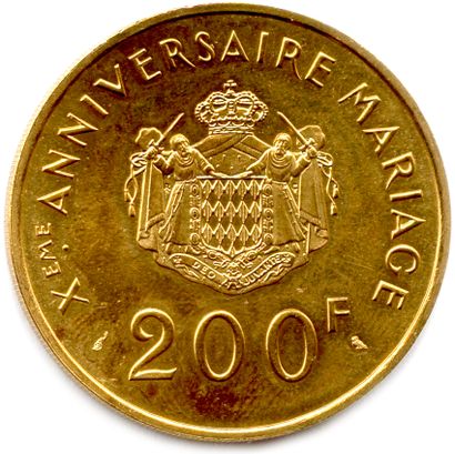 null MONACO - RAINIER ET GRÂCE 1949-2005

200 Francs or 1966 10e anniversaire de...