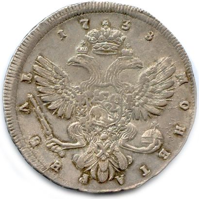 null RUSSIE - ANNE IVANOVNA 1730-1740

Rouble d'argent 1738 Saint Petersbourg. (25,88...