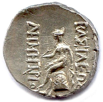 null ROYAUME DE SYRIE - DÉMÉTRIUS Ier SOTER 162-150 (149-151 de l'ère des Séleucides)....