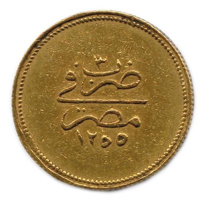 null ÉGYPTE - ABDUL MEJID (1839-1861) 100 piastres d'or, 1255 de l'égire (1839)....
