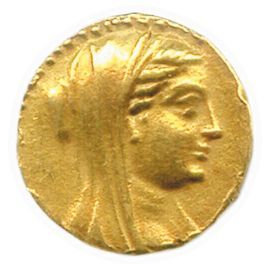 null ROYAUME D'ÉGYPTE - BÉRÉNICE II épouse de Ptolémée III Évergète 246-221 Son buste...
