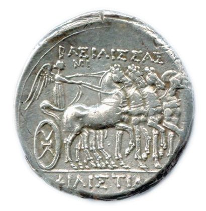 null SICILE - SYRACUSE Règne de Hiéron II 275-215 Tête voilée de Philistis (épouse...