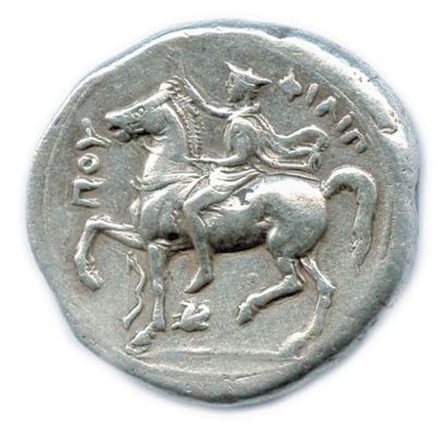 null ROYAUME DE MACÉDOINE - PHILIPPE II 359-336 Tête laurée de Zeus à droite. R/....