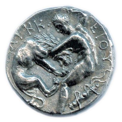 null ROYAUME DE PÉONIE - LYKKEIOS 356-355 Tête laurée de Zeus à droite. Grènetis....