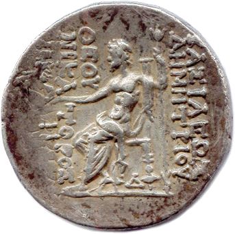ROYAUME DE SYRIE - DÉMÉTRIUS II NICATOR Tête barbue du roi. R/. Zeus.

Tétradrachme...