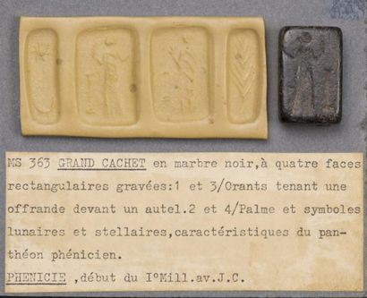 null Cachet rectangulaire orné sur ses quatre faces : Orants tenant des offrandes...