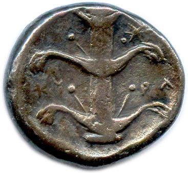 null CYRÉNAIQUE - CYRÈNE 323-305

Tête imberbe d’Aristé coiffée des cornes d’Ammon....