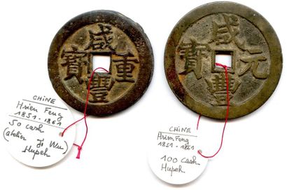 null HSIEN FENG 1851-1861

Deux monnaies en bronze : 

100 cash Hupeh (48,20 g) ;...