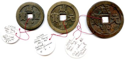 null HSIEN FENG 1851-1861

Trois monnaies en bronze

Pékin Ministère des Finances...