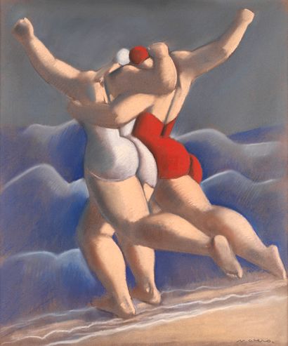 Mariano OTERO Mariano OTERO (1942-2019) - The Bathers - Paper - 57 x 48 cm ( on ...