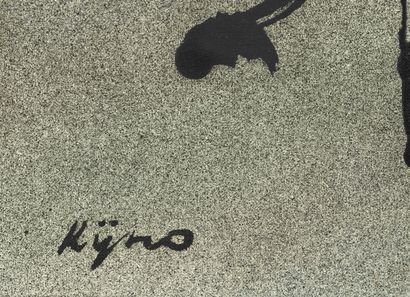 Ladislas KIJNO Ladislas KIJNO (1921-20212) - Composition - Huile sur toile signée...
