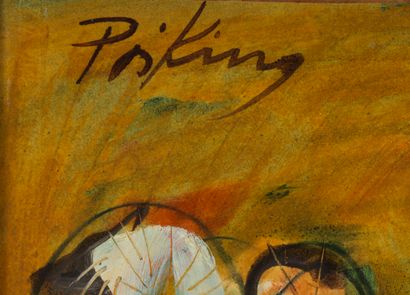 Franz PRIKING Franz PRIKING (1929-1979) - Coq - Huile sur toile signée en haut à...