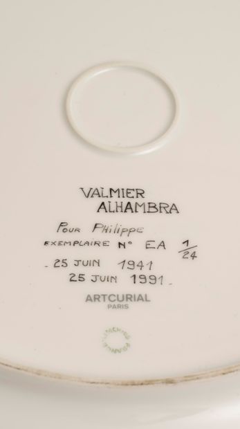 Georges VALMIER Georges VALMIER (1885-1937)- Cup - "Alhambra" dedicated "For Philippe"...
