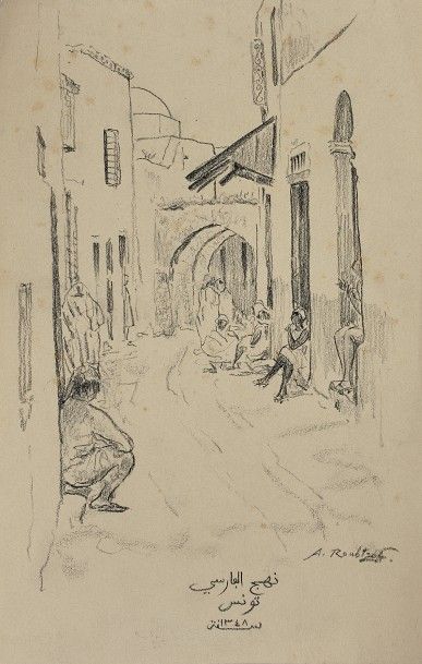 Alexandre ROUBTZOFF (1884-1949) Ruelle à Tunis 
 Dessin au crayon signé en bas à...