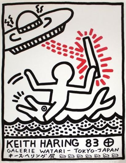 Keith Haring (1958-1990) Keith HARING (1958-1990) - Affiche d'exposition Galerie...