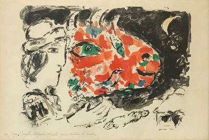 Marc Chagall Marc CHAGALL (1887-1985) - Taureau - Lithographie originale Derrière...