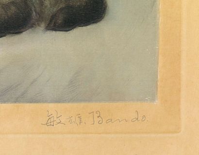 TOSHIO BANDO Toshio BANDO (1895-1973) - Les chiots - Estampe signée en bas à droite...