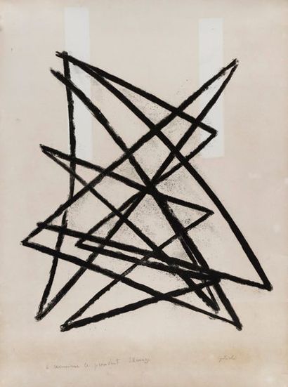 Emile GILIOLI Emile GILIOLI (1911-1977) - Composition - Estampe signée au crayon...