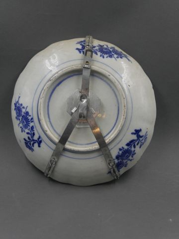 null Assiette et 2 bols en porcelaine d'IMARI, JAPON, XX eme