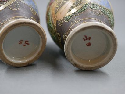 null Paire de vases en porcelaine de Satzuma, Haut.: 15 cm