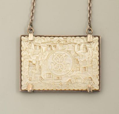 null Rectangular mother-of-pearl plate with chinese scene decoration mounted on a...