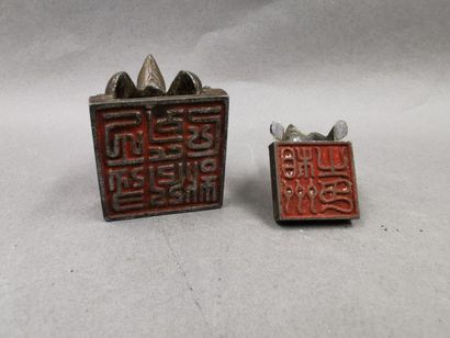 null CHINE - Ensemble de sceaux en bronze en forme de tortues - de 2 à 5cm - Acc...
