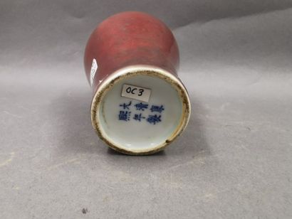 null Vase Meïping "langyao"accessoire de lettré en porcelaine à glaçure monochrome...