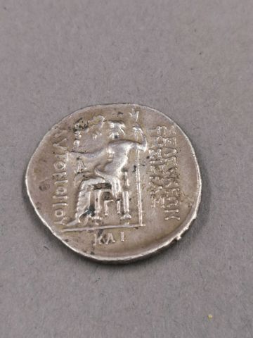 null Représentation d’une monnaie hellénistique grecque d’argent.