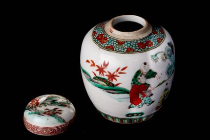 null China, 20th century. Polychrome enamelled porcelain covered pot representing...