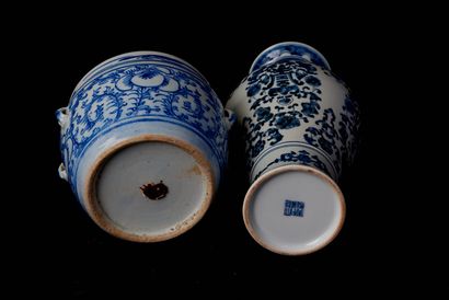 null China, 20th century. Lot including a covered pot and a baluster vase bearing...