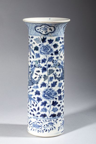 null CHINA, late Qing dynasty (1644-1912), late 19th century. Apocryphal mark of...