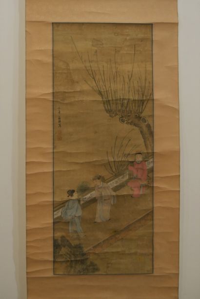 null CHINE, fin de la dynastie Qing. Signé Weng Xiao Hai, cachets. Peinture représenatnt...