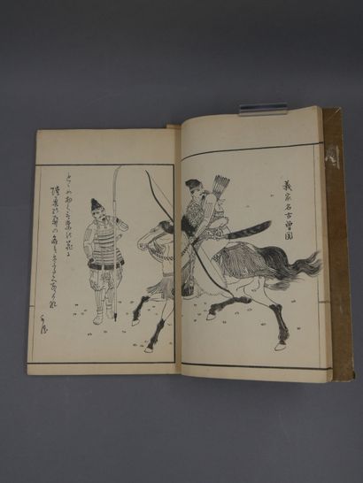 null JAPON, XIXème siècle. Lot comprenant six livrets reliés contenant des estampes...