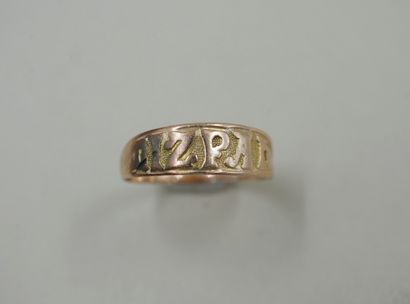 Ring in 18k yellow gold engraved and figured...