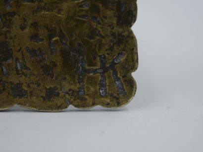 null 
Bronze de Vienne, petit sujet en bronze patiné et polychrome représentant un...