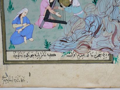 null Miniature persane gouachée et calligraphiée, écriture au revers. 25 x 17,5cm...